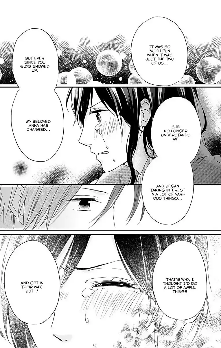 Nijiiro Days (MIZUNO Minami) Chapter 16 33